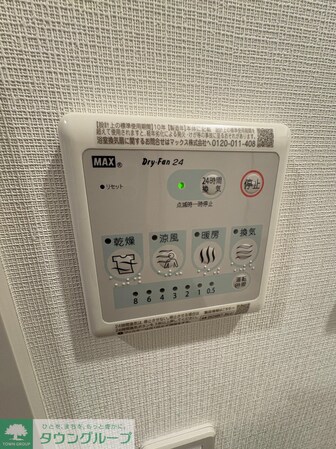 プライムブリス中野富士見町Iの物件内観写真